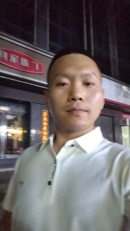 迷途悟人生的第一张照片--灵石闪婚服务中心